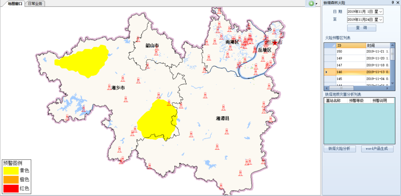 图片18.png 图片18.png